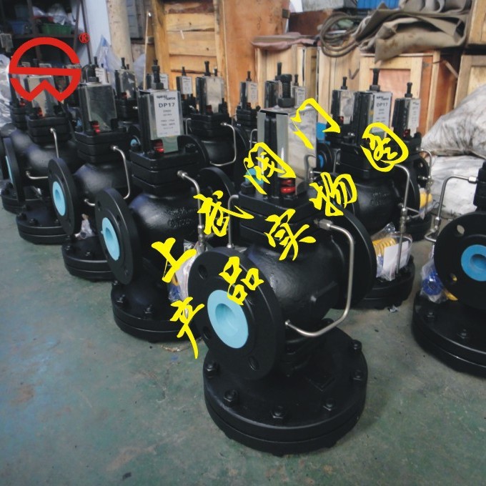 DP17斯派莎克蒸汽减压阀