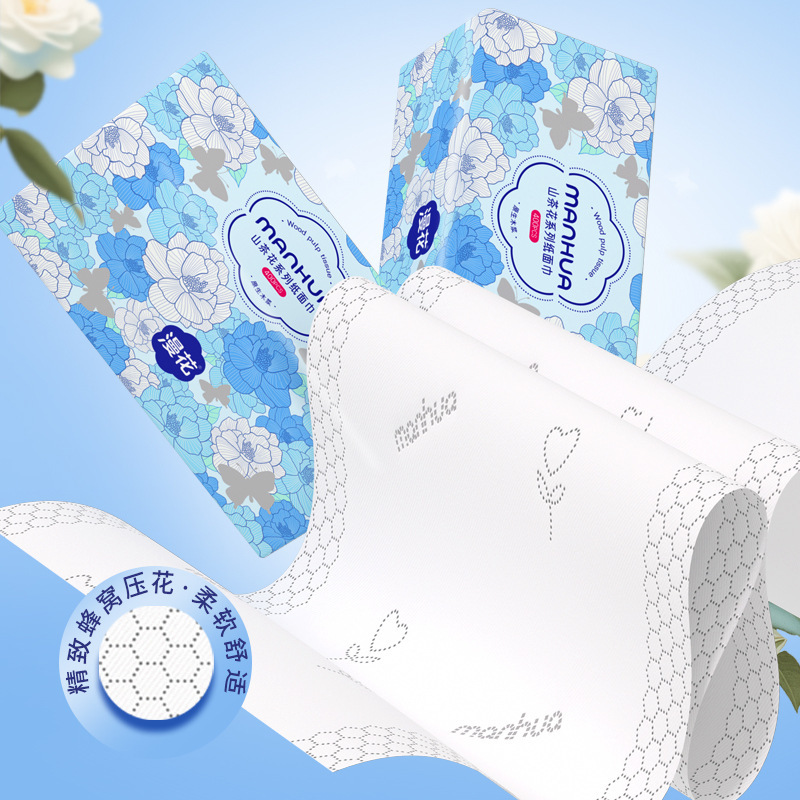 漫花抜き紙400枚 * 20箱山茶花シリーズ家庭用バッグティッシュ原木厚手抽出ナプキン