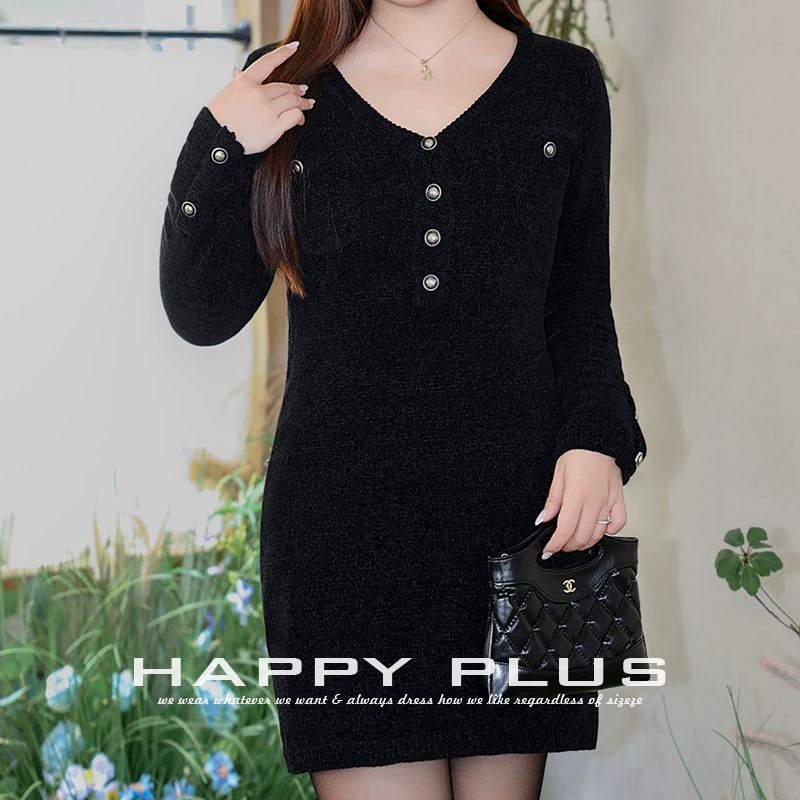 Knitted brace, short dress, hip-accented, plus size, french style