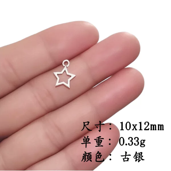 AliExpress Europe and the United States cross-border hot selling retro five-pointed star alloy jewelry accessories DIY bracelet necklace earrings pendant