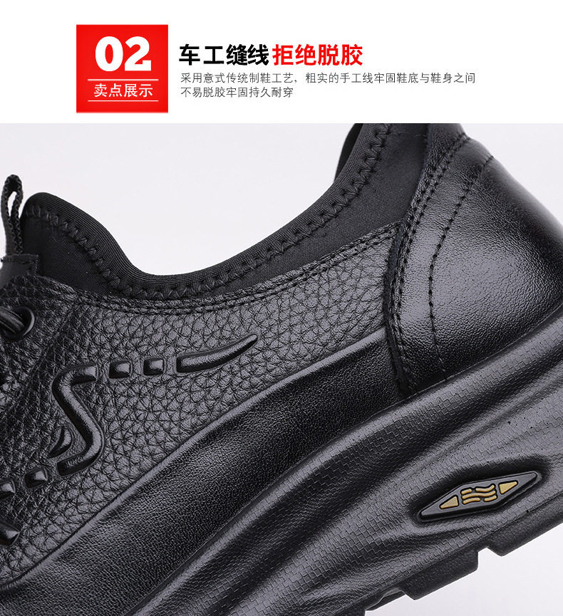 Giày lười nam da bò thật đế mềm chống mài mòn, đế dày nhẹ, kiểu slip-on — D1825 Đen chi tiết 9