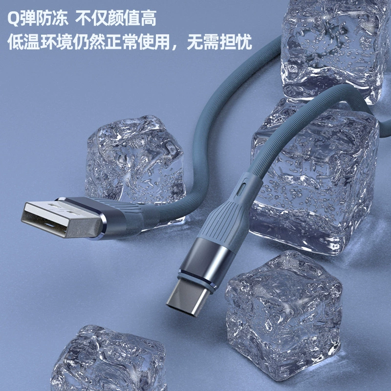 Кабель зарядки (SENDEM) T18, 120W быстрая зарядка высокого tока, Android/Apple/Type‑C, белый или синий