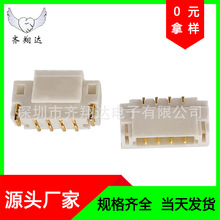 0.8mm���0.8�g��SMT���N�NƬ����2-24P�͸ߜ�ĸ���B�����~�|�^