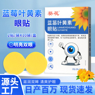 �{ݮ�~�S�����N�����۾��ɝ�ƣ������o���N��S�������۲��o��Һ