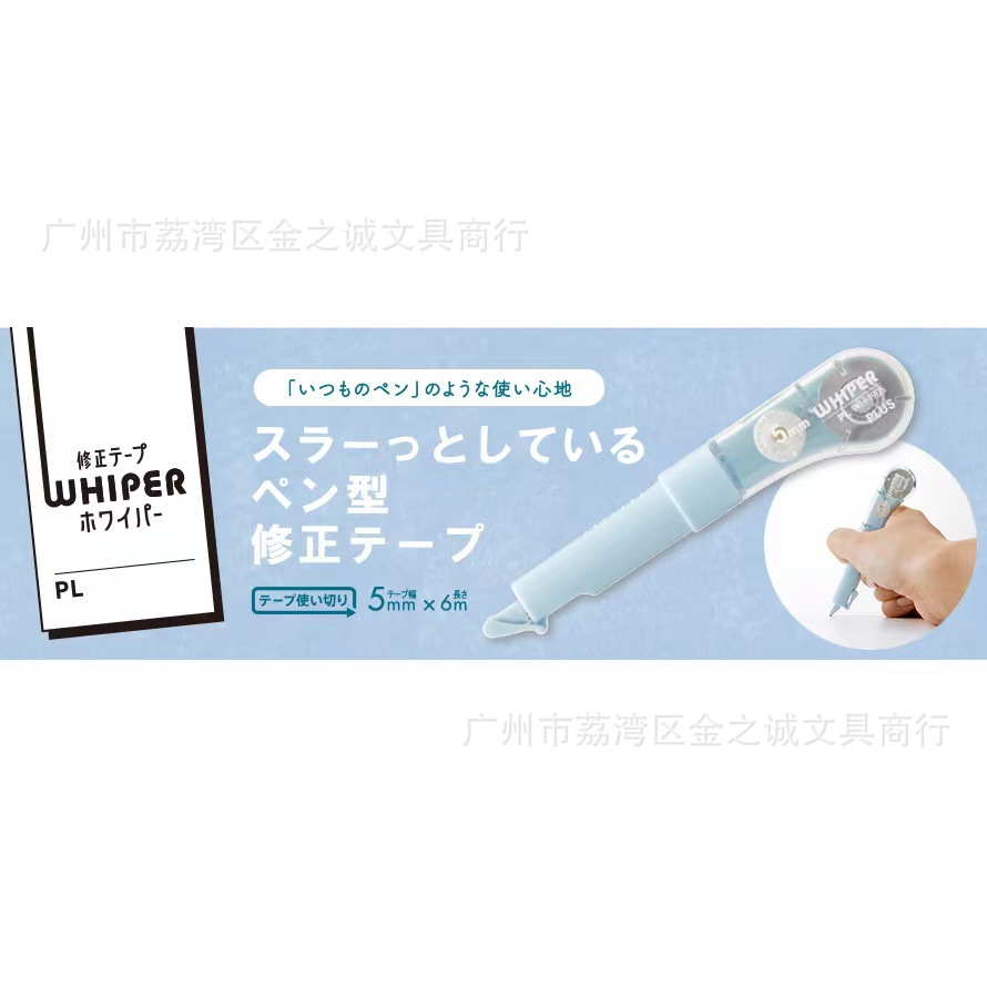 AB3BB114-EA17-41F5-B4FC-133A4E