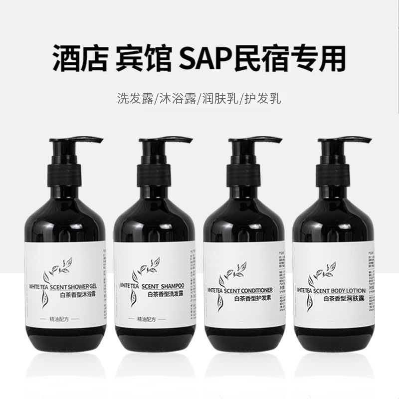 ホテル専用のシャンプー、シャワージェル、コンディショナー、バスアメニティセット、客室用品卸売の大型ボトル|undefined