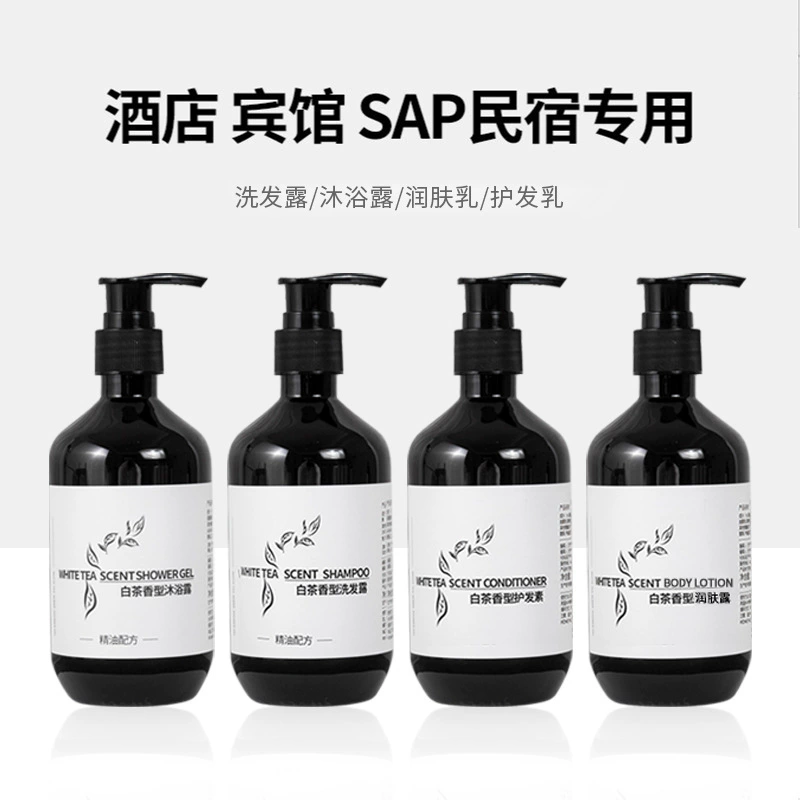 Оптовая продажа наборов для гостиниц: большие бутылки шампуня, геля для душа, кондиционера, средств по уходу и принадлежностей для ванны.