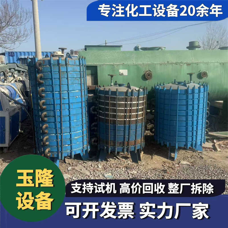 供应二手搪瓷片冷凝器 20平方50平方搪瓷换热器 不锈钢石墨换热器