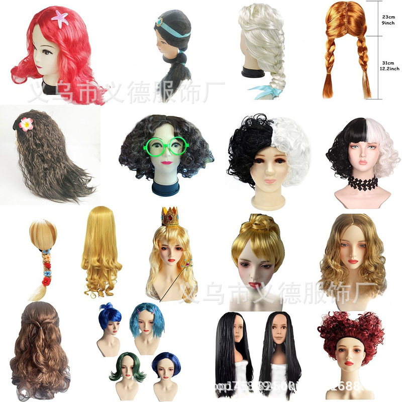 Addams Wednesday Elena Mermaid Descendants 3 Inside Out Moana Star Wish Asha Wig Addams Wednesday Elena Mermaid Descendants 3 Inside Out Moana Star Wish Asha Wig
