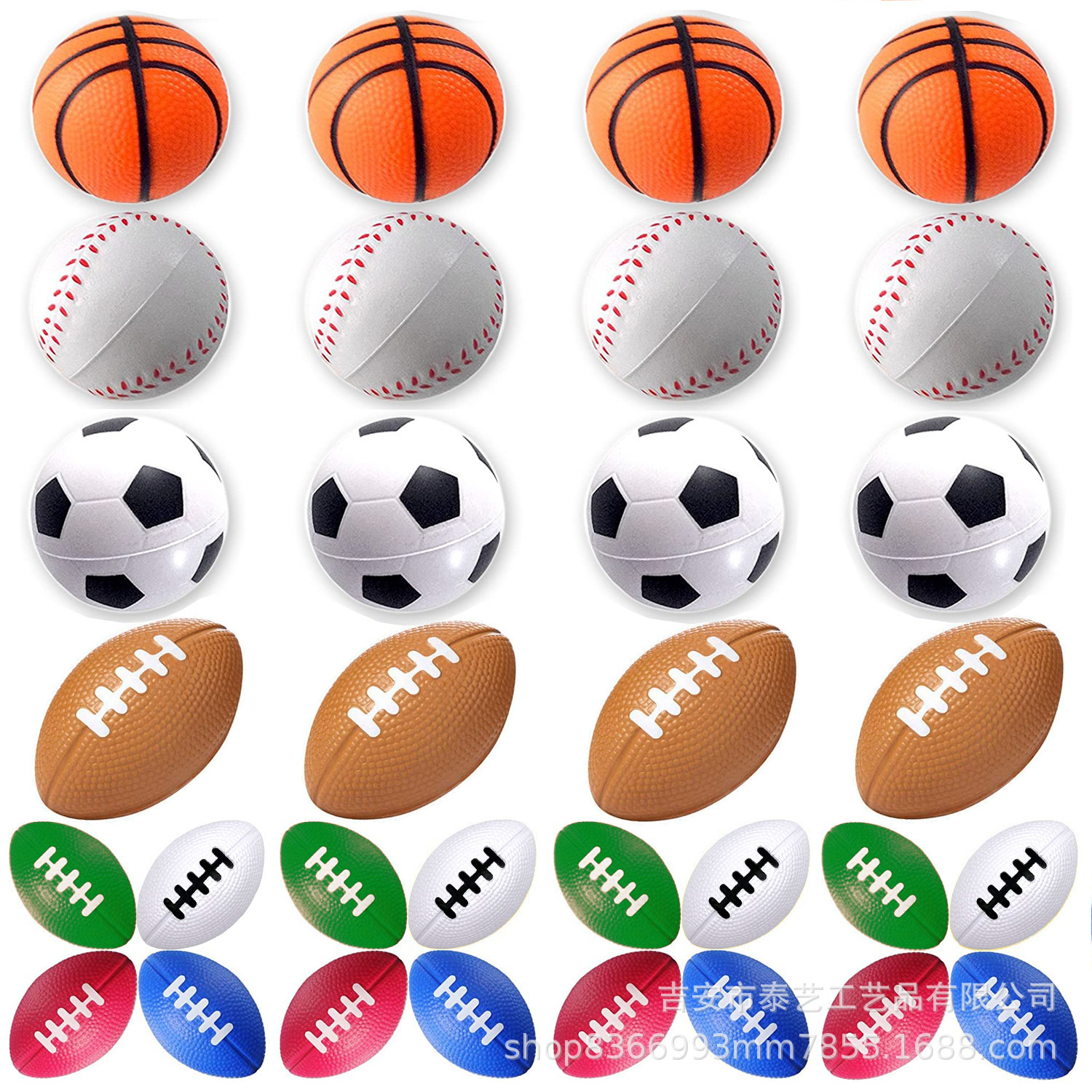Cross-Border Hot-Selling 5cm Football Foam Stress Ball Pu Foam Stress Relief Tennis Ball, Can Print Logo