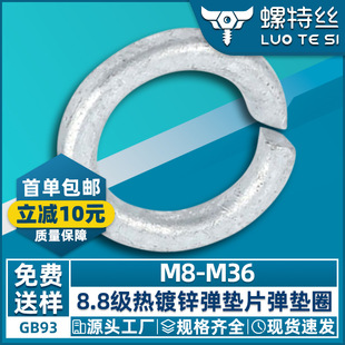 8.8������\���|�_�ڈA�Ώ��ɉ|Ȧ����\���ԉ|ȦM10M12M14M16M18