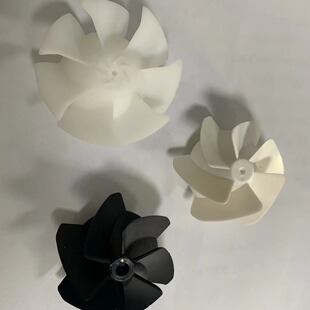 高转速风扇 风叶 高速扇叶 手持风扇风叶 电机叶轮 扇叶源头工厂-阿里巴巴