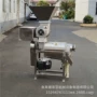 去核大型工业柠檬打汁机