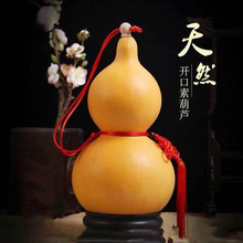 ��Ȼ�_�ں��J��С���J��Ҿӿ͏d���[���լ��ؔ����ľ���J���]