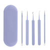 Acne Needle Shut up disposable Cell Scrape Blackhead Tweezers Acne Acne tool Superfine