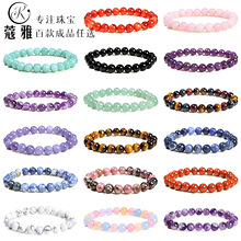 ��Ȼˮ������ʯ������ ޢ���錚�羳���N���s��Ȧ�A�����l�ִ�