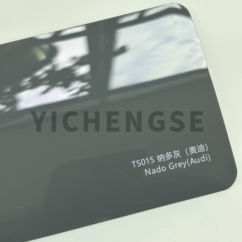 Car paint protective film — Yichengse Paint Protection Film - tpu-car-wrap-nardo-grey-15215-metersroll