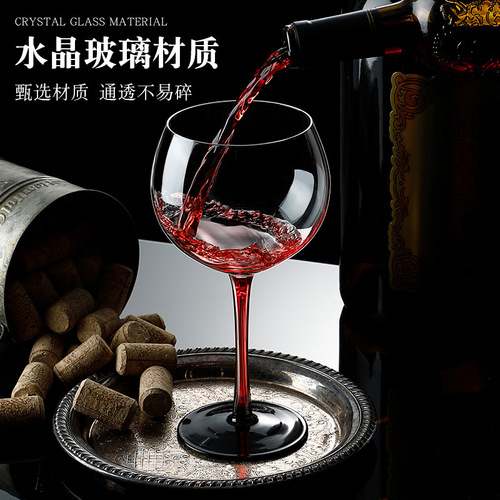 Black tie crystal glass red wine glass black bottom red stem wine glass Bordeaux champagne glass grape goblet wholesale