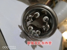 开水器JS金顺长寿命申鹏不锈钢加热管电热管380V2/3/4.5/6/9/12KW