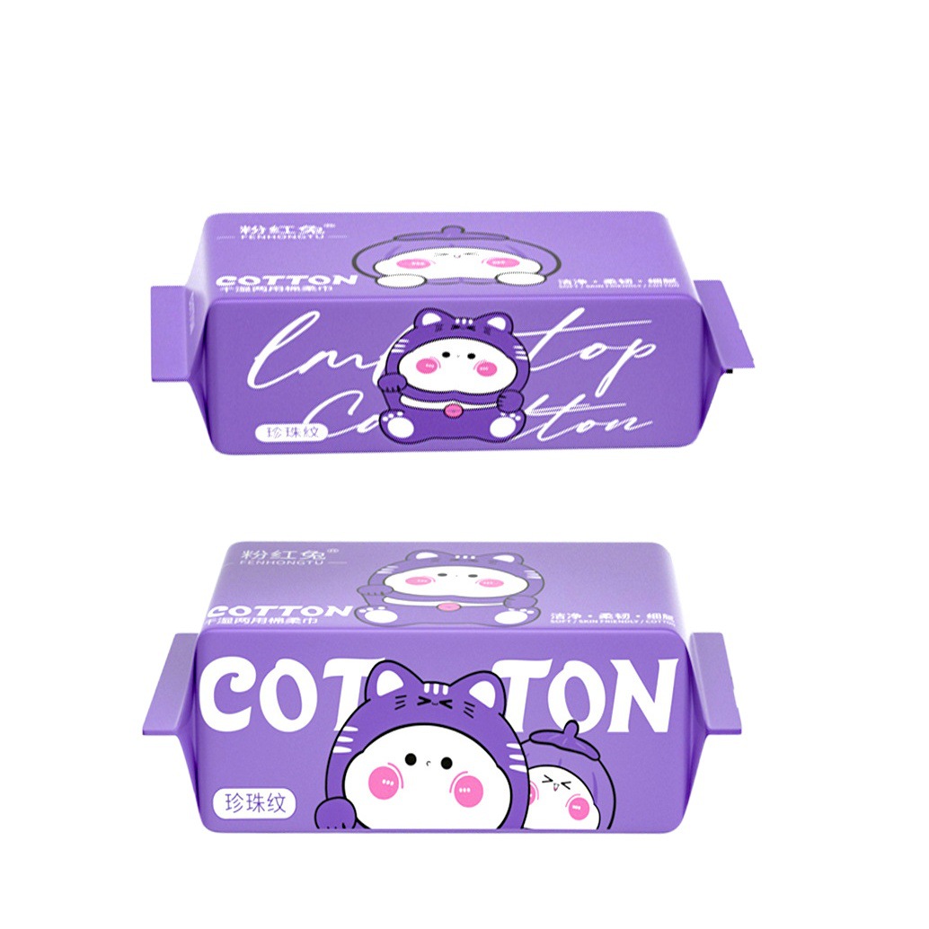 Rosa conejo engrosada perla patrón desechable cara toalla algodón suave Toalla de cara desmontable F003 fábrica flete expreso