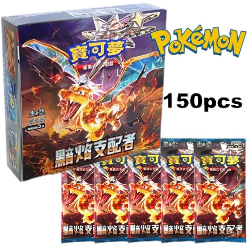 PTCG