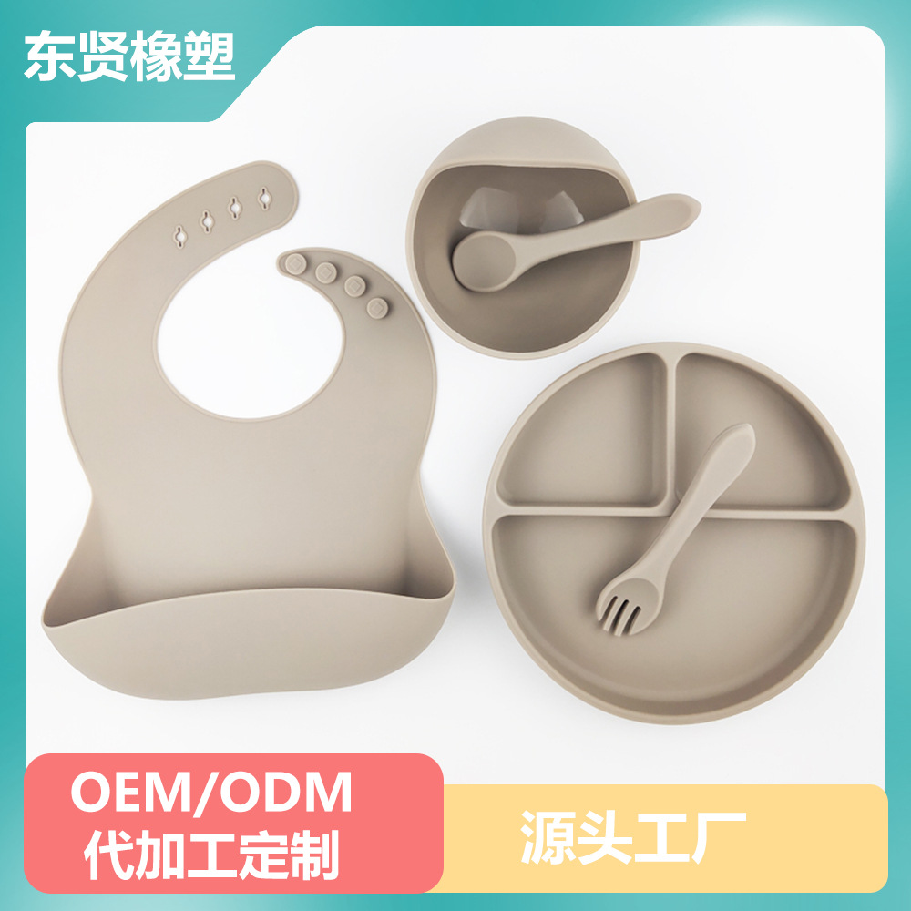 Infant Silicone Food Supplement Tableware Set Food-Grade Bib Food Bowl Fork Spoon Feeding Spoon Plate