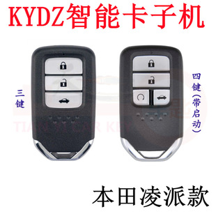 �m���KYDZ���ܿ��әC�����3�I4�I�b����耳�ʯ�^С�����׺��әC