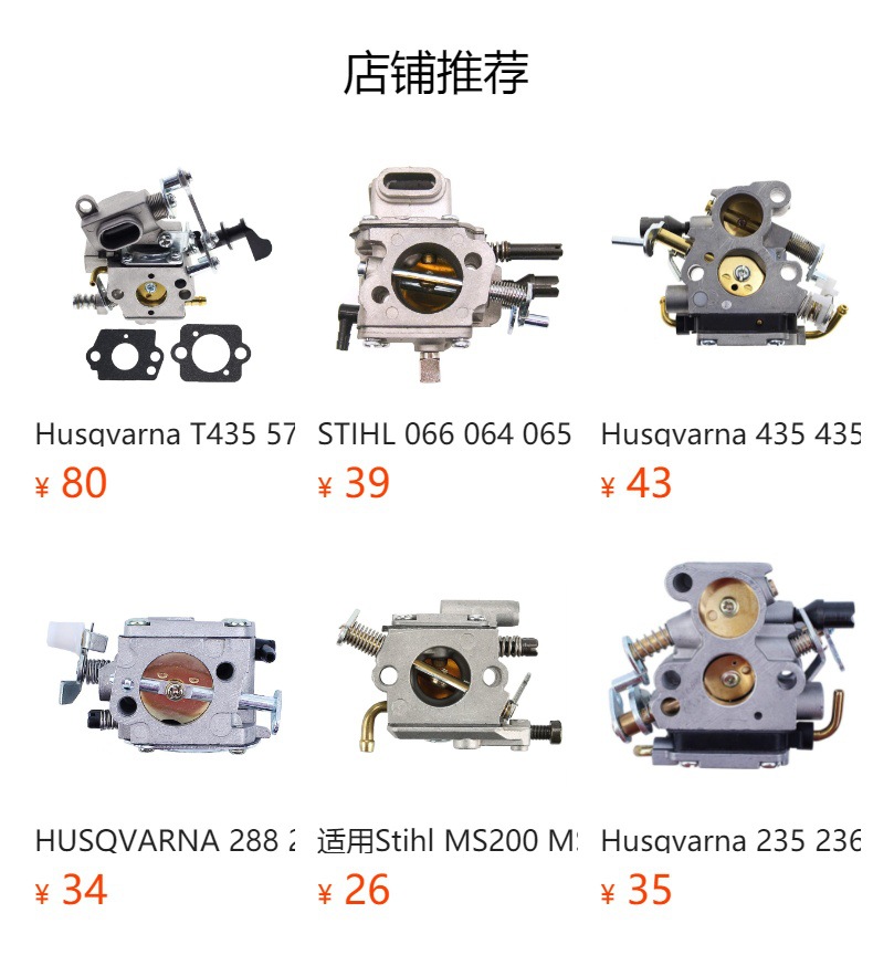 501355101 503280410 Carburetor Suitable for Husqvarna 395 395Xp Gasoline Chainsaw