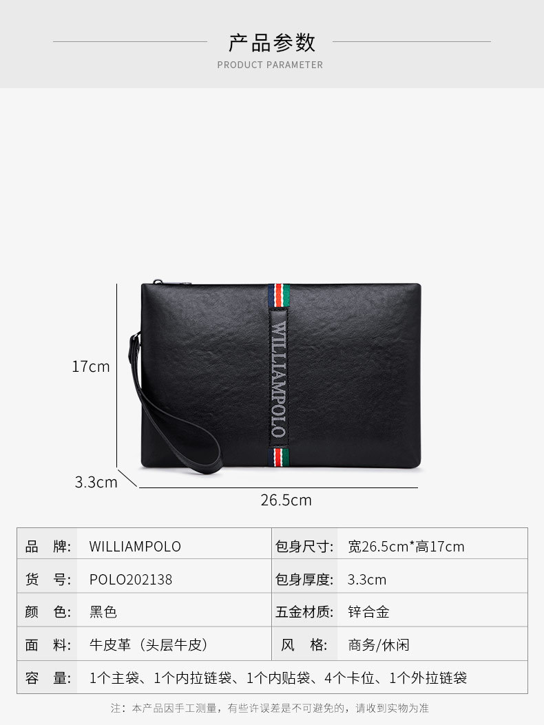 精品描述_07.jpg