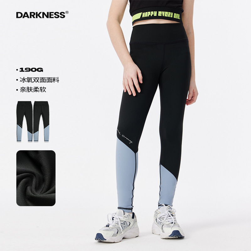 DK童装夏季新款女童瑜伽裤打底裤儿童紧身速干鲨鱼裤运动裤子高弹