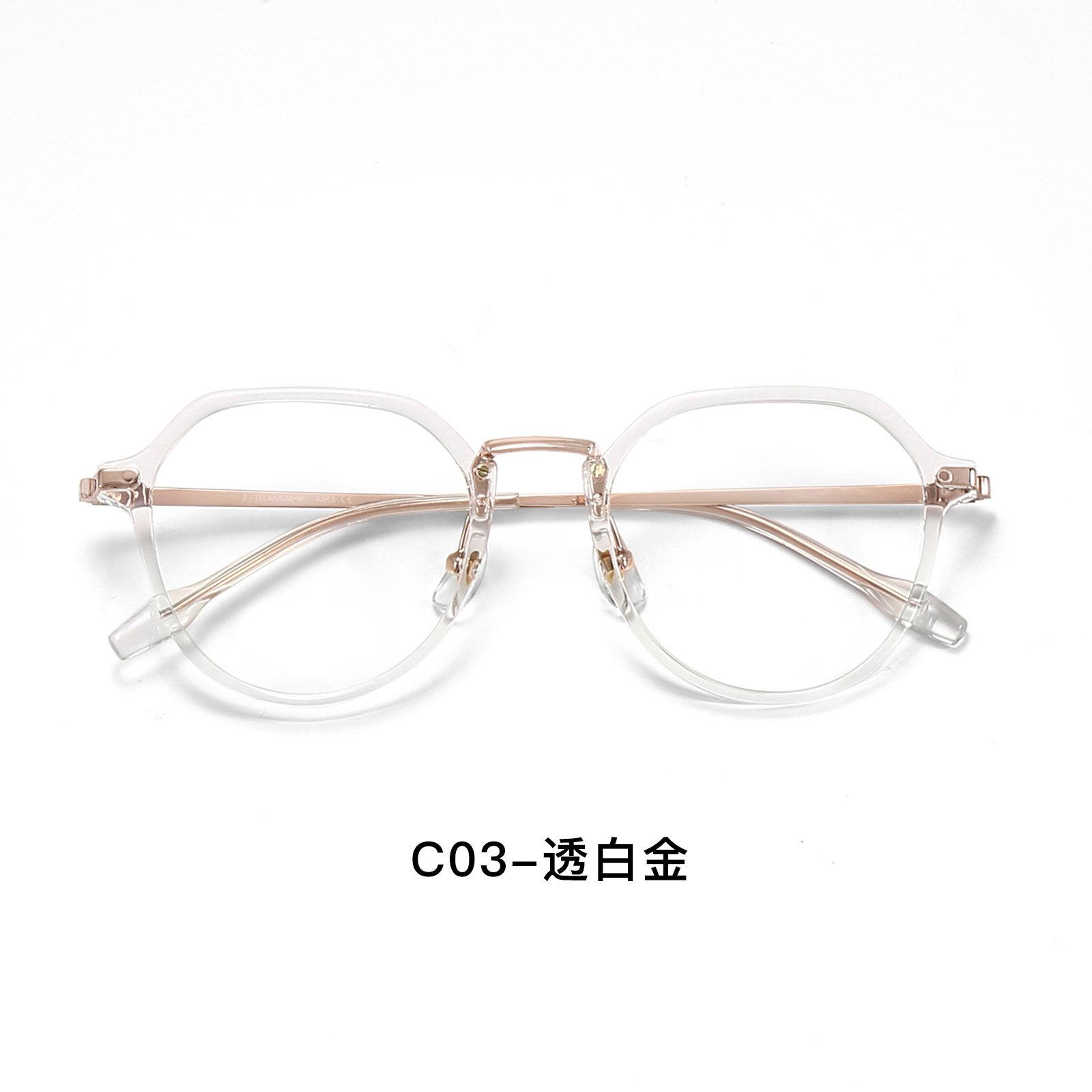 Transparente marrón coreano retro multilateral llano miopía gafas marco puede ser equipado con ultra ligero puro titanio IP pierna de titanio al por mayor