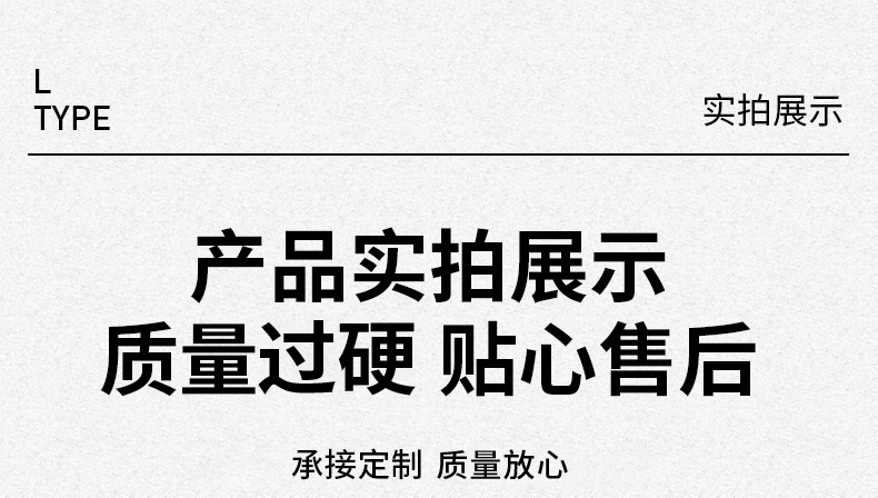 一键复制_20221003201542