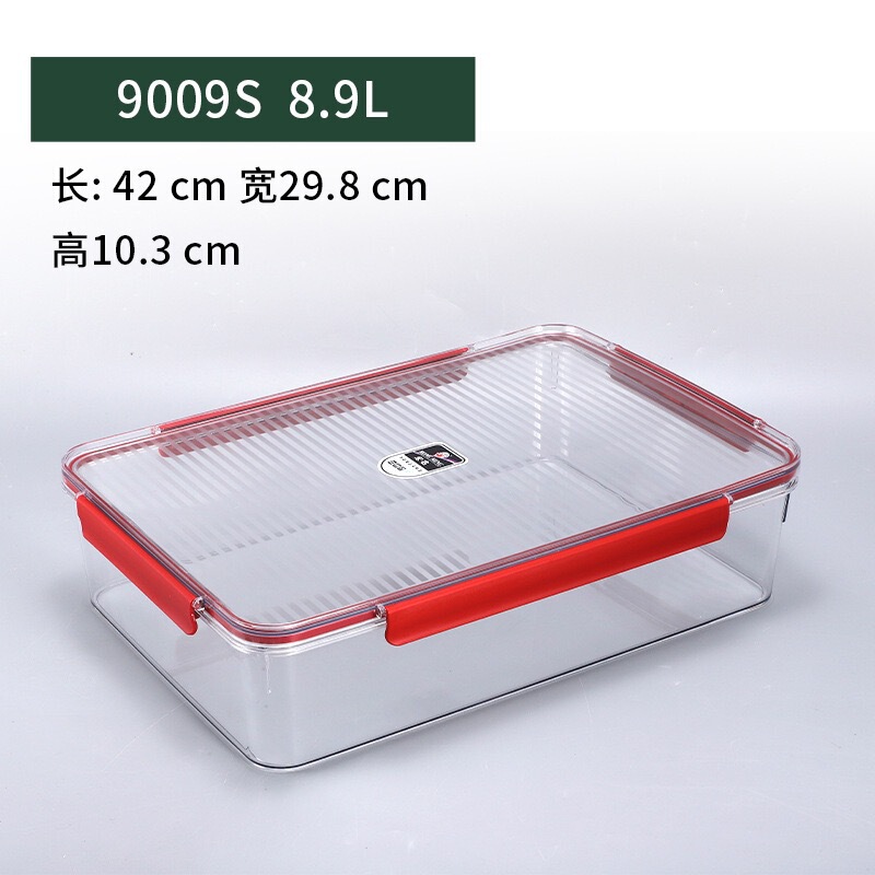 タッパー食品級専用冷蔵庫収納ケースpet透明密封ケース冷凍蓋付き果物ケース商用|undefined