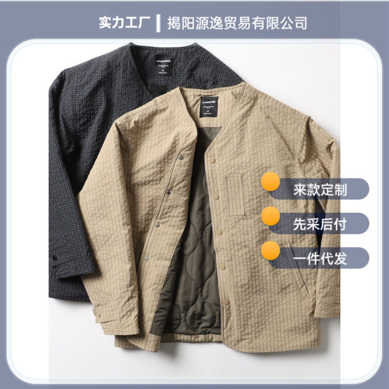 Cross-Border! Japanese Style Mountain Series Handsome Men and Women Small Plaid Quilted Padded Jacket Warm Layered Collarless Cotton Coat