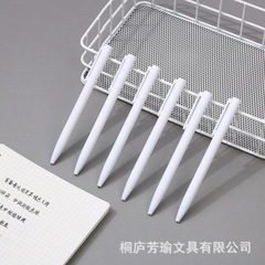 小米は同じタイプの中性ペンを押してロゴをカスタマイズします。