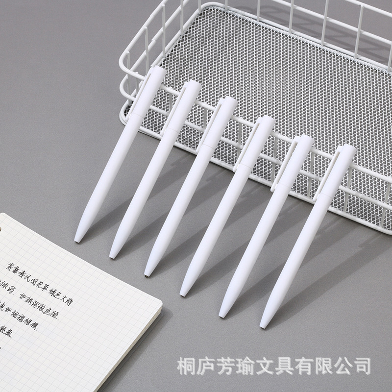 小加重感米白色外观中性笔定制logo按动签字笔巨能写笔按压广告笔|undefined