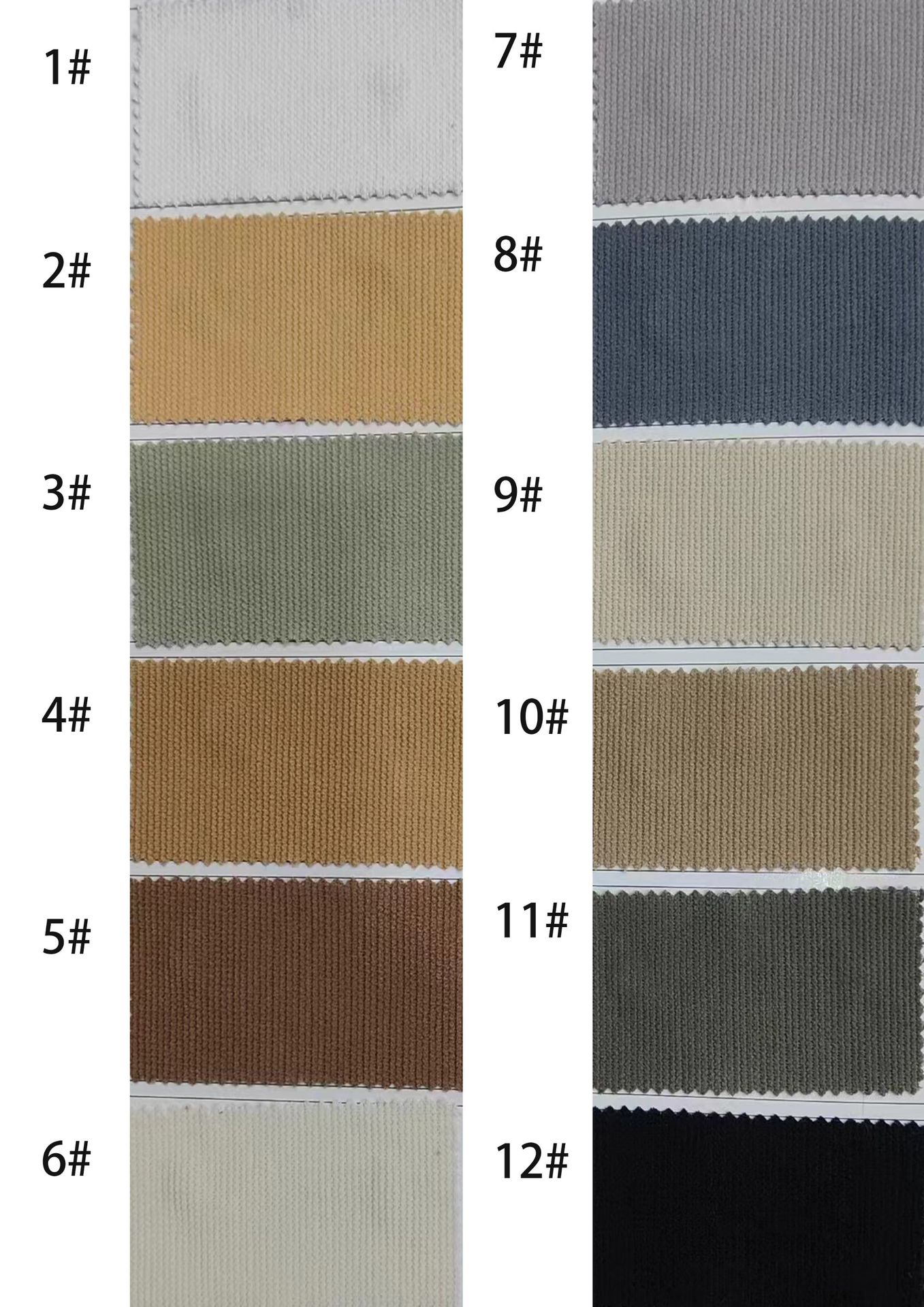 쌀 샘플을 자르세요