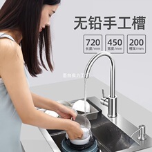 ���N��ˮ��304���P�ϴ�����ֹ��Ӻ�ϴ���ˮ�ؼ��Æβ۳��ײ�