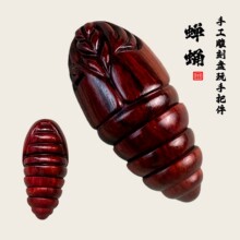 Ϭţ����̴ľ�QӼ�ְѼ��|���ϱ��ְѼ�β�Ϳ����D�ӵ�̰����