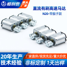 �a��̩Դ�^�S��N20�Α��ֱ�ֱ�������R�_ �����������݃x��Ħ��