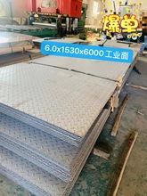 304/201/2BzRСⶹP䓷к岻P䓉ˮw