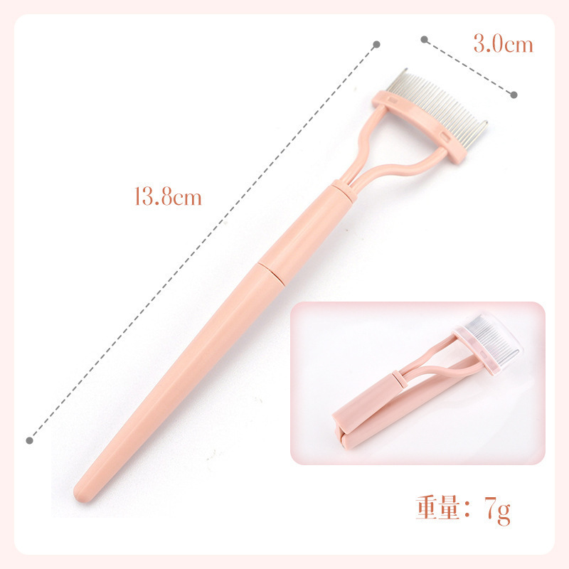 ABS黑藕粉色钢针化妆刷眉梳折叠梳开苍蝇腿假睫毛不锈钢|undefined