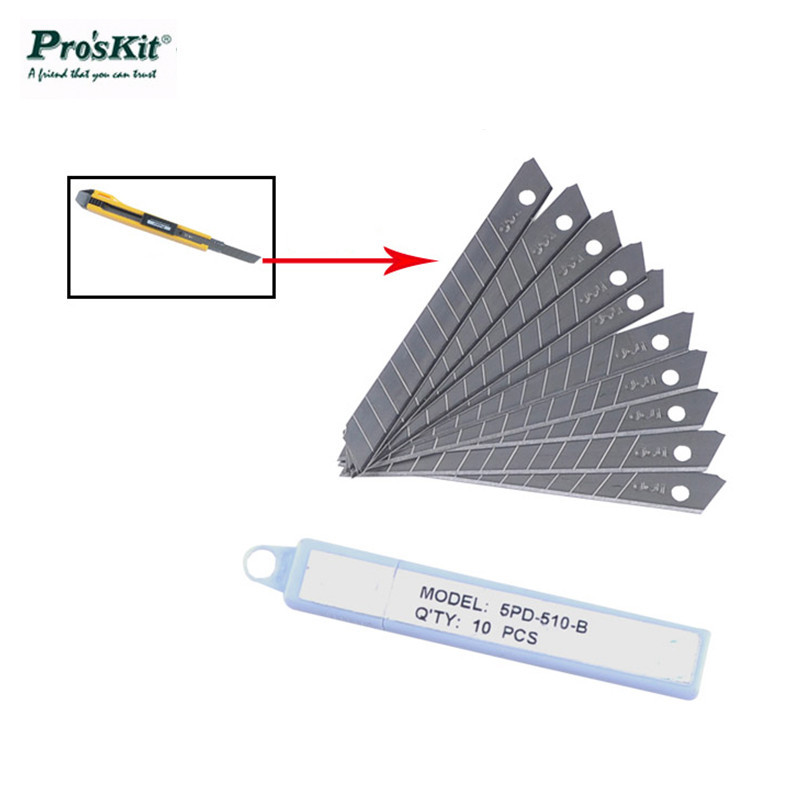 台湾宝工5PD-510-B美工刀备用刀片 (10片/盒) 9mm宽小号美工刀片
