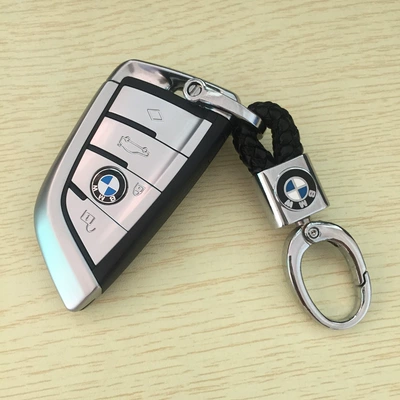 Suitable for Cadillac Car Keys - bmw-7-series-anti-authentic-model-with-circuit-board-open-teeth-and-buckle