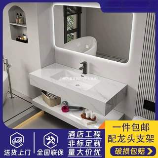 无缝双层岩板浴室柜组合卫浴柜酒店民宿卫生间浴室柜陶瓷一体盆