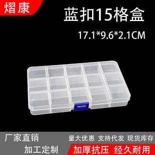 �ɲ�15���i�ۺ�������ռ{�й���������σ����pp�Ʒ���x���S��