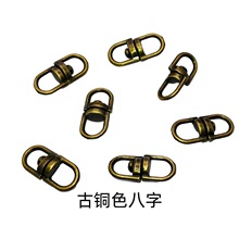 81301 �Ʒ���耳׿� ��̖���~ɫ���ֿۏ͹��B�ӿ�