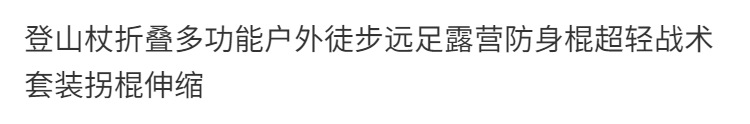 b8fa0634-bc76-4937-96db-7ecae55e6f14.png