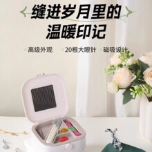 �����¿�ᘾ��м��ø��|������Сᘾ������b�߶˿p�x����p�a���b