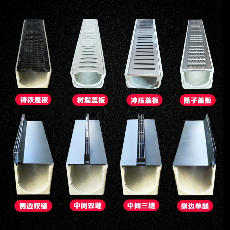 Готовая интегрированная полимерная бетонная дренажная Канава U-образная канализационная траншея производитель SMC крышка линейной дренажной канавы